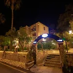 Portofino Boutique 3* 阿奇亚卡